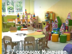 садочок, іграшки