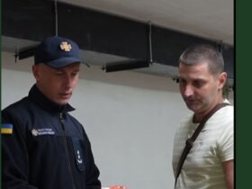 поліція, служба