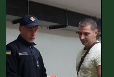 поліція, служба