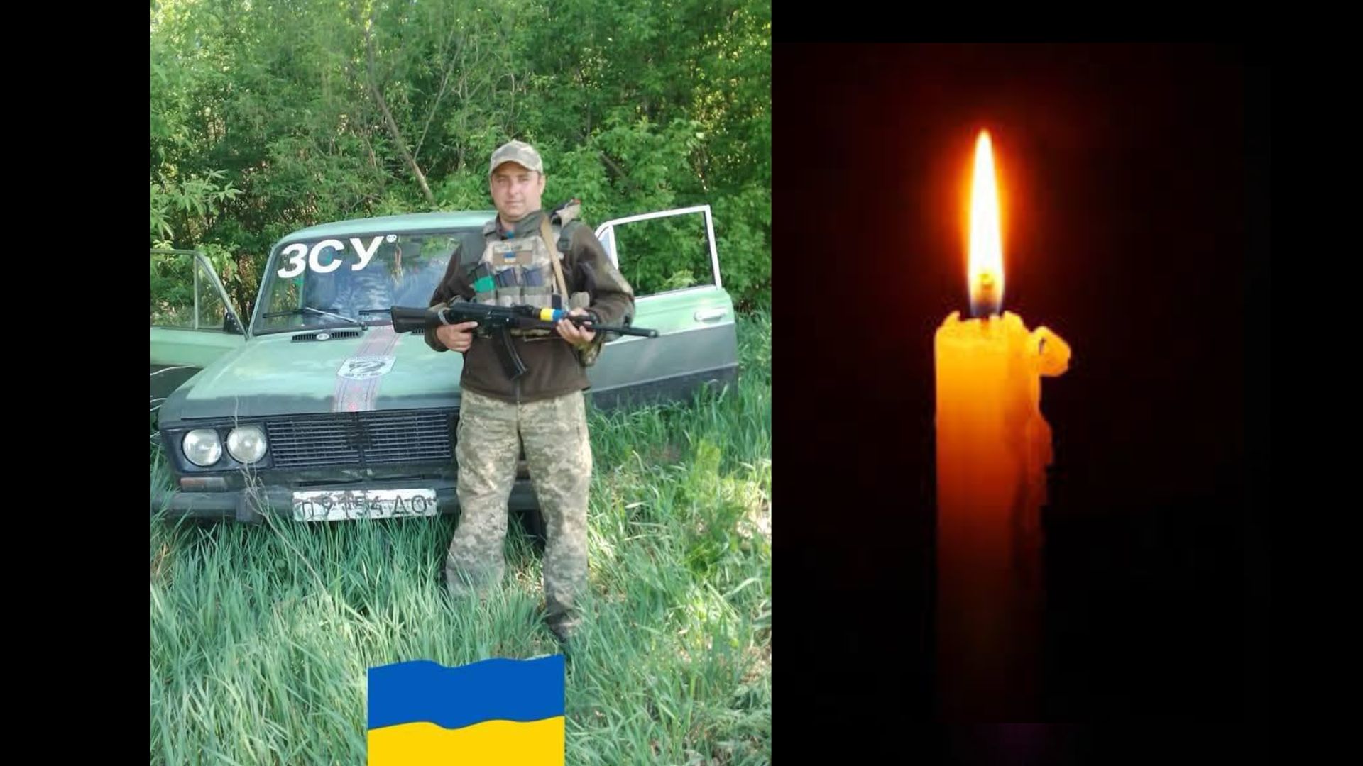 загибель, військовий