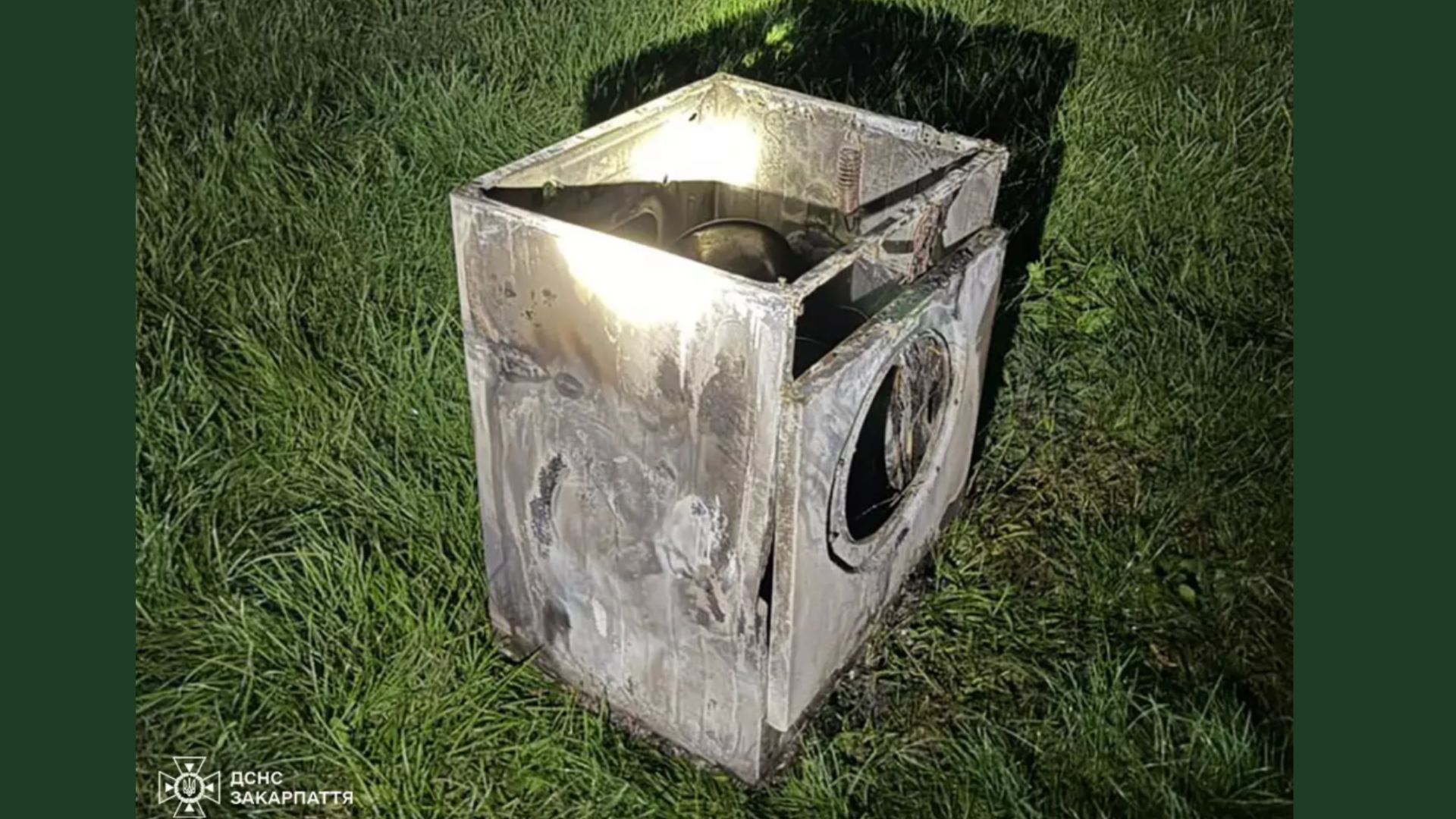 загорання, пральна машина