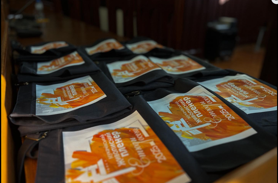 подія, художник