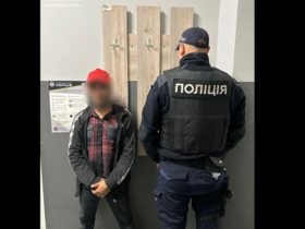 виклик , підозрювані чоловіки