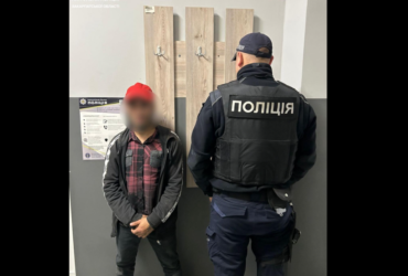 виклик , підозрювані чоловіки