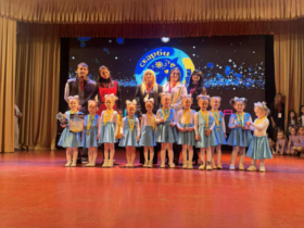 хореографічний колектив, конкурс