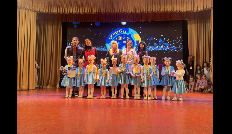 хореографічний колектив, конкурс