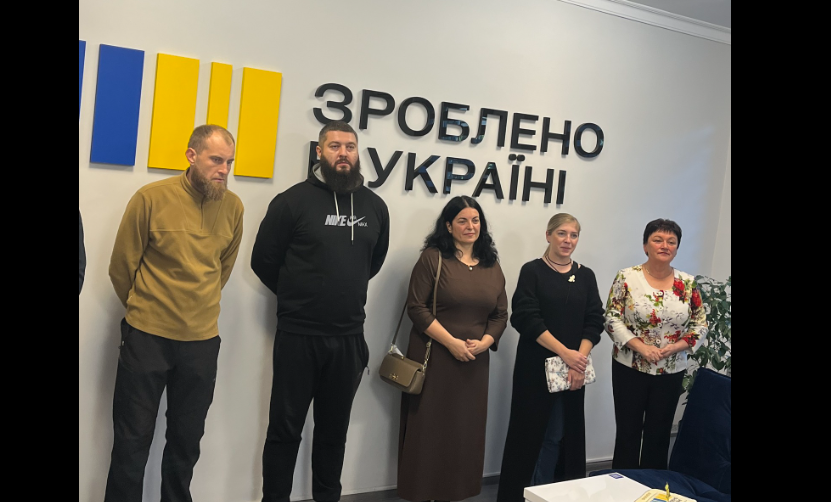 робота, бізнес