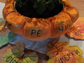 художник, виставка