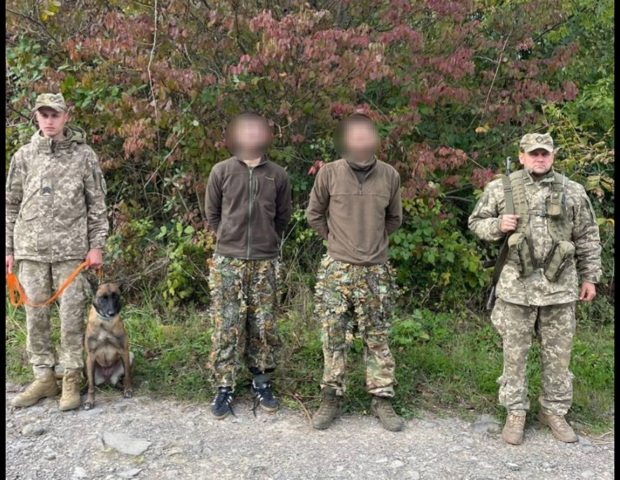 прикордонники, кордон