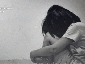 дівчинка, диина