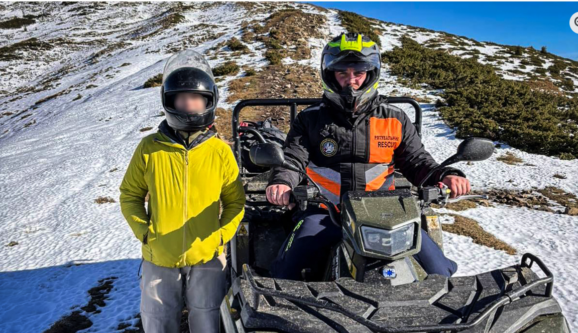 рятувальник, жінка