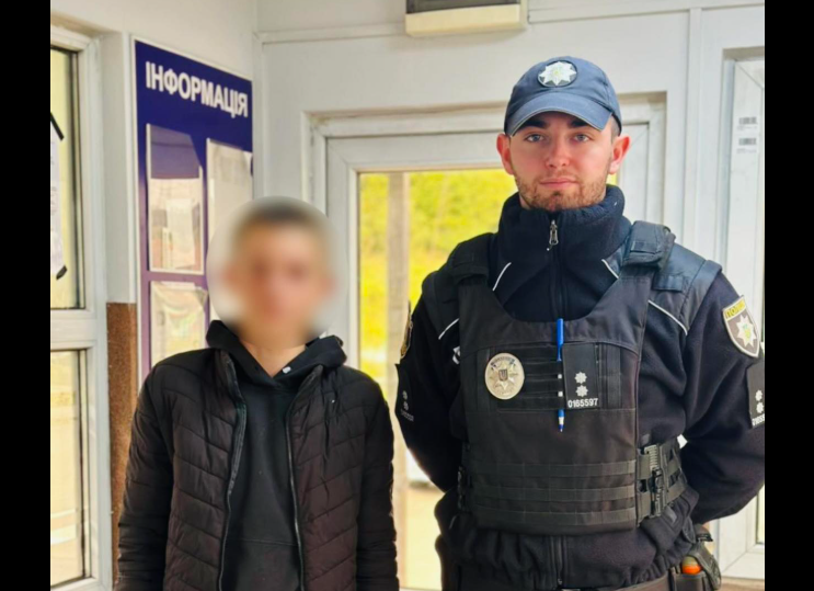 хлопець, інспектор