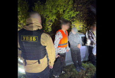 протиправна діяльність, розслідування