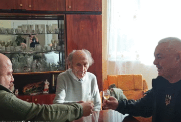 свято, вітання