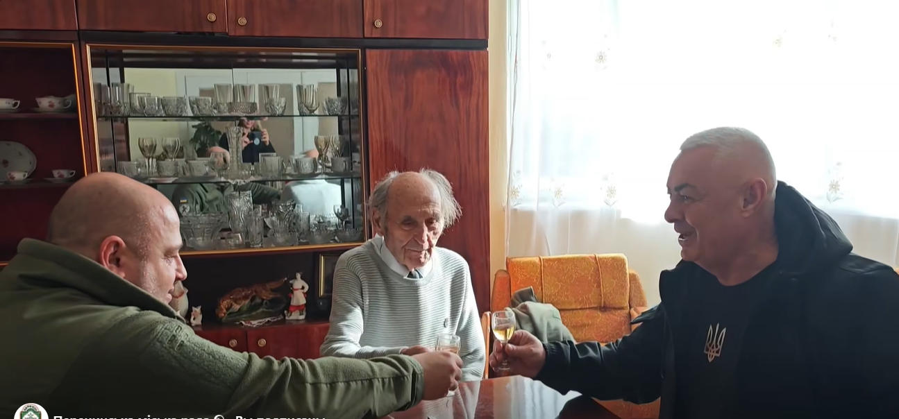 свято, вітання