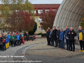 зустріч, діти