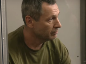 підозрюваний, покарання