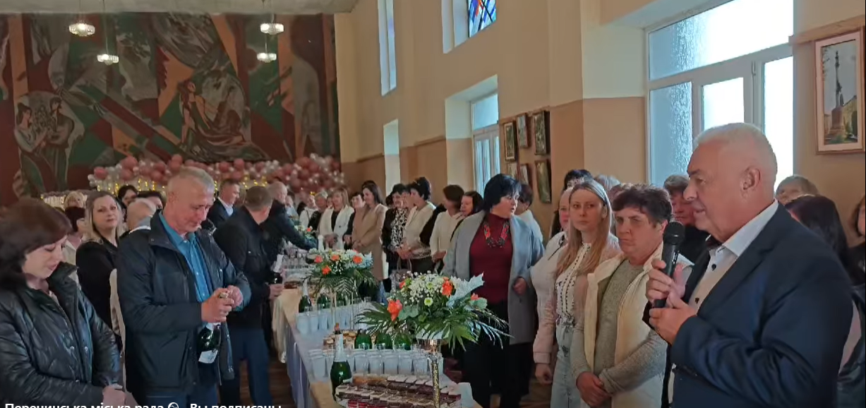 урочистий захід, працівники освіти