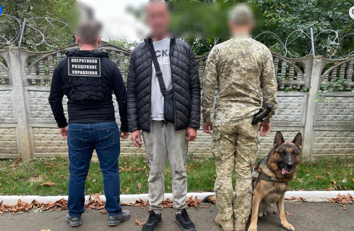 Чоловік, затримання