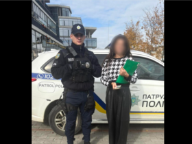 патрулювання, допомога