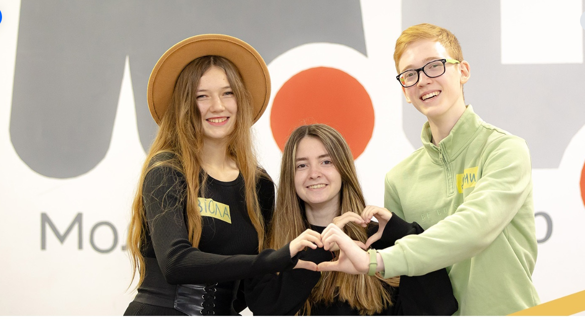 молодь, подія