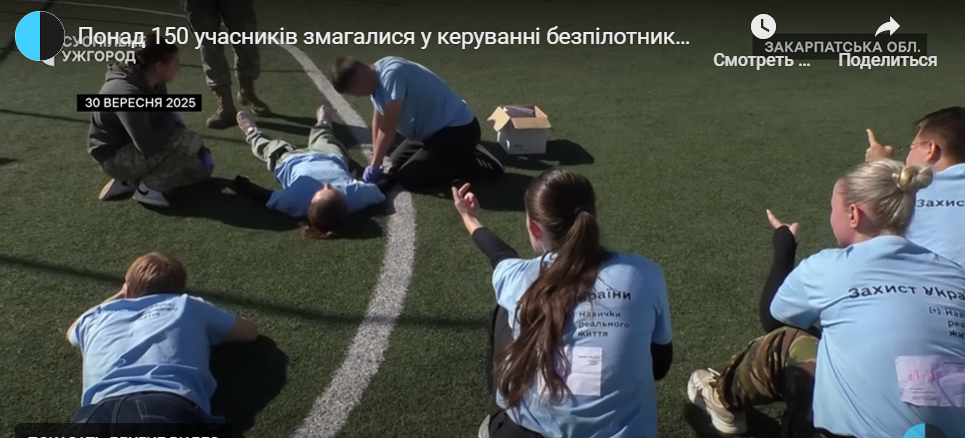 діти, спорт