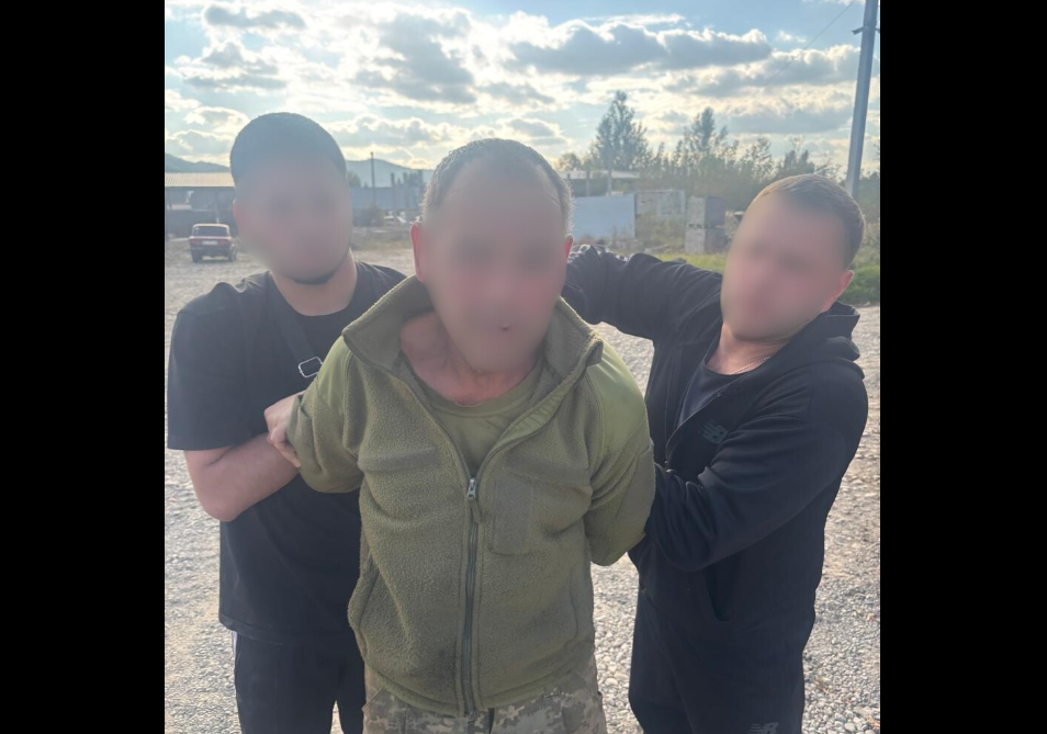 правопорушник, прикордонники