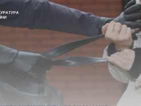 правоохоронці, зловмисники