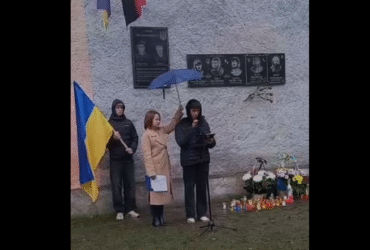 меморіальні дошки, подія