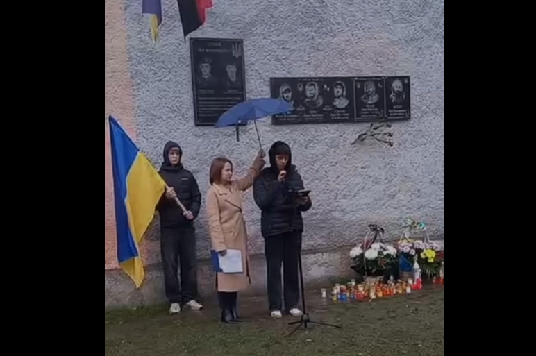 меморіальні дошки, подія