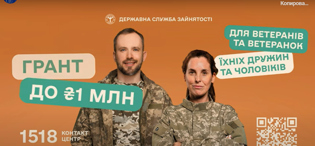 ветерани, прграма