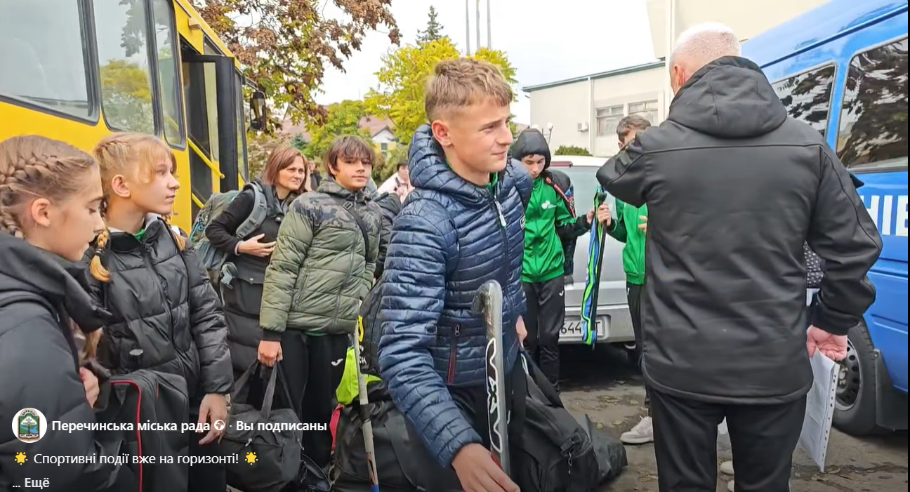 спортивний фестиваль, діти