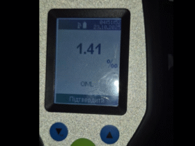 автомобіль, Драгер