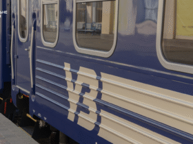 потяг, залізниця