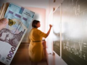 Кошти, держбюджет