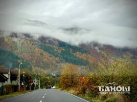 осінь Закарпаття