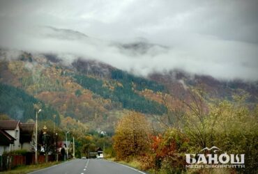 осінь Закарпаття