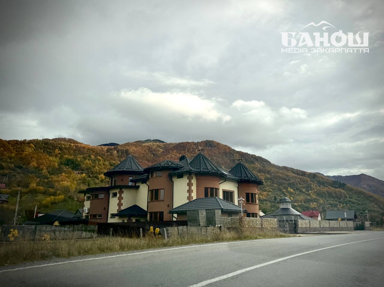 осінь на Закарпатті