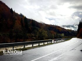 осінь Закарпаття