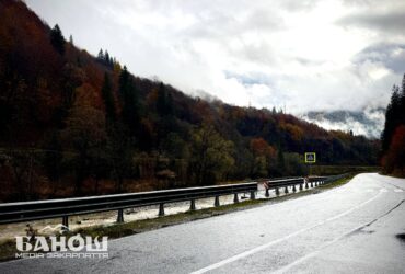 осінь Закарпаття