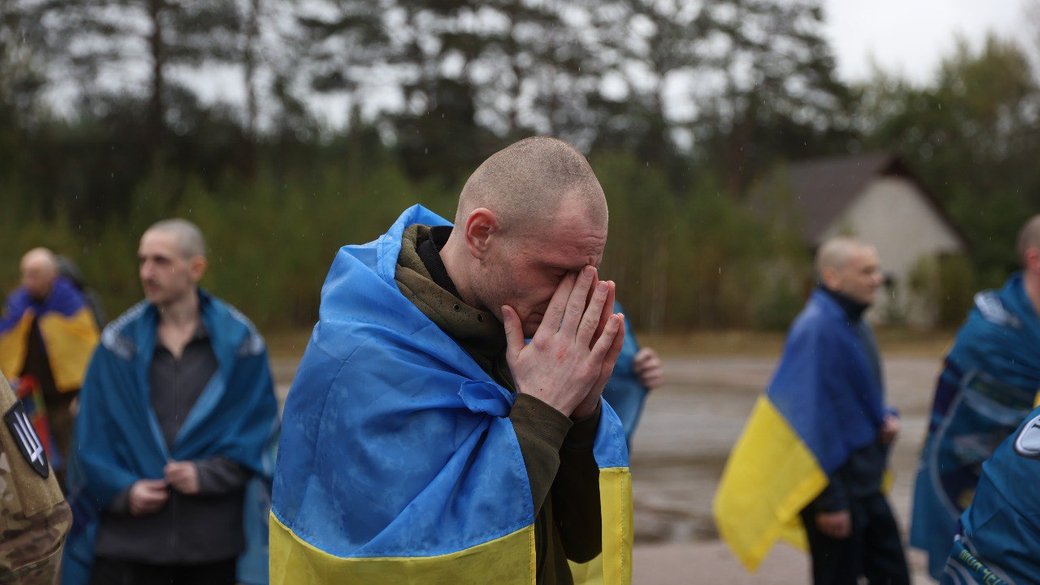 хлопці, подія