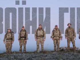 ВОЇНИ ГІР фільм