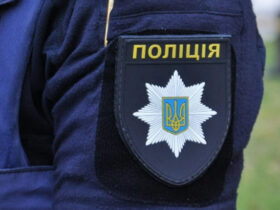 поліцейський