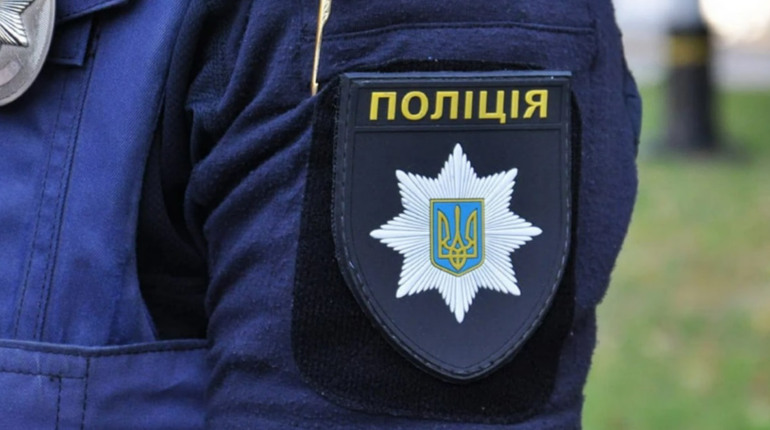 поліцейський