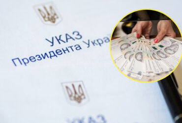 змагання, нагорода
