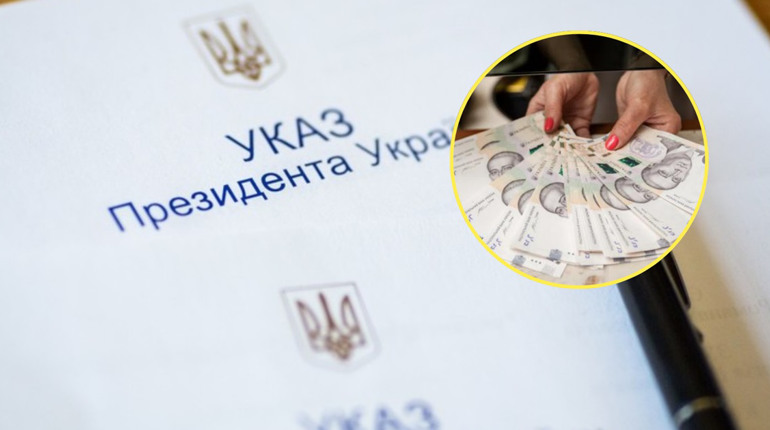 змагання, нагорода