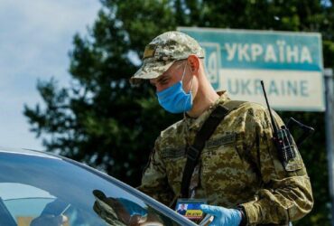 прикордонник, автівка