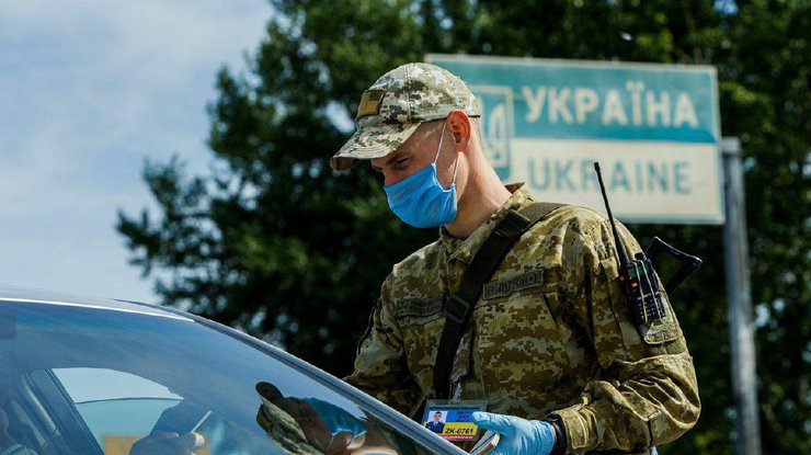 прикордонник, автівка