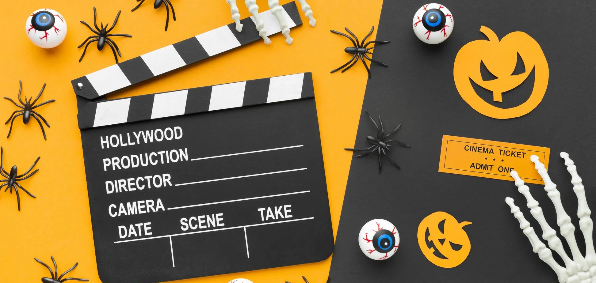 що подивитись на геловін