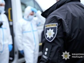 поліція, експерти